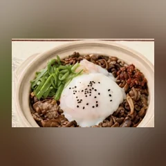 Nikudon Original, Tujuh Legenda Kopitiam Harapan Indah